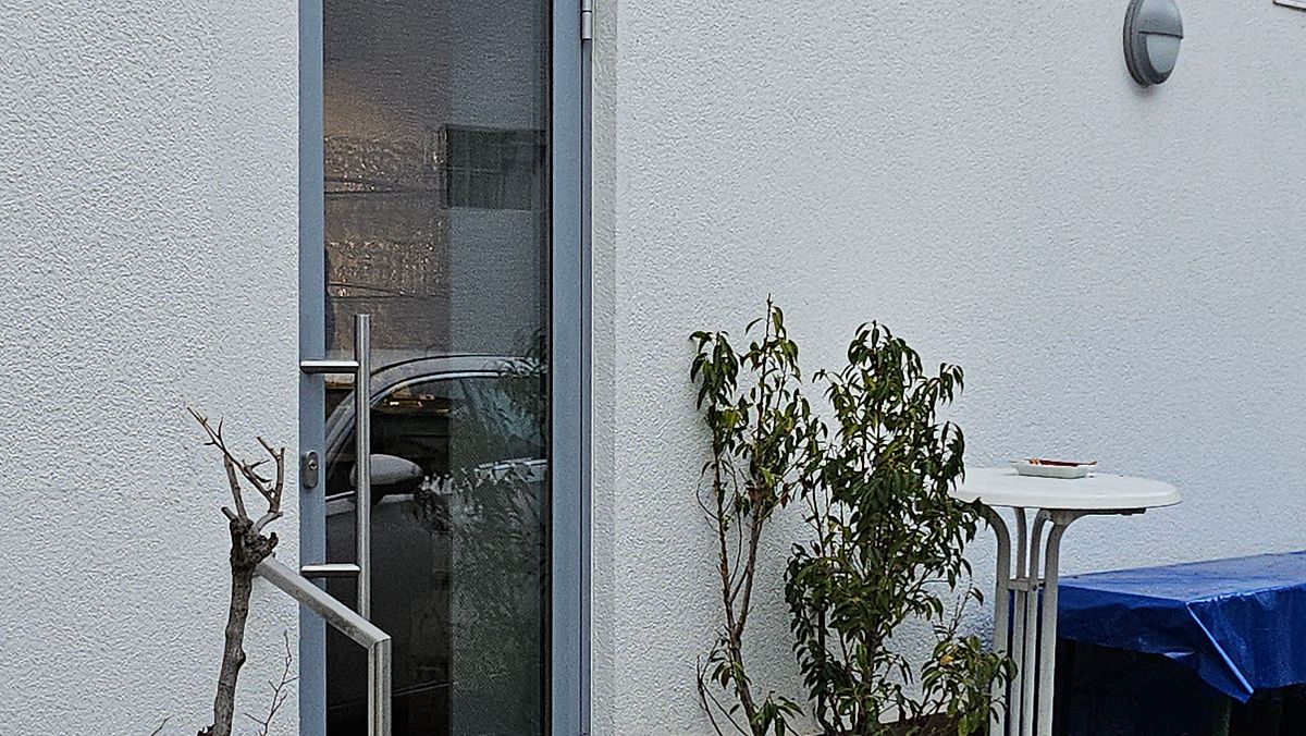 Fisch Rath, Not wheelchair accessible – Wheelmap